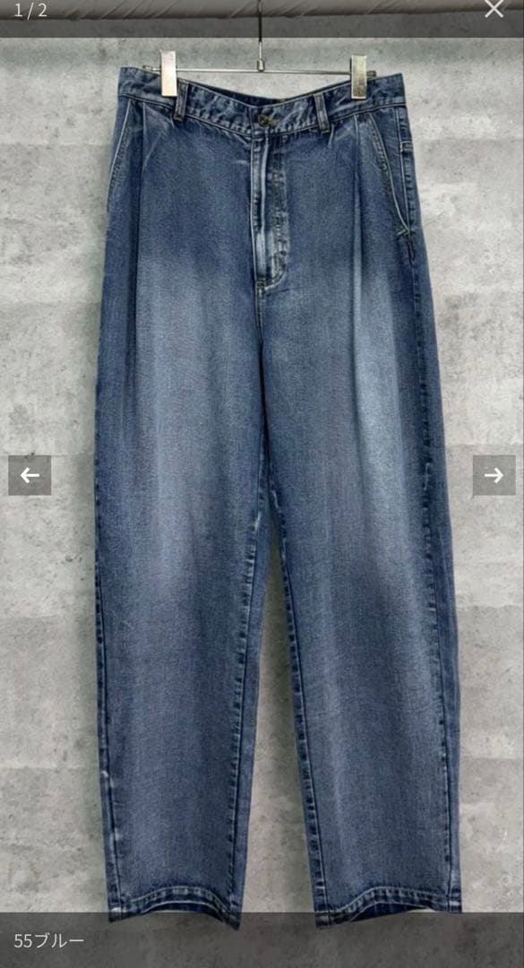 Anna Kerry(アンナケリー) テンセルバルーンデニム - メルカリ