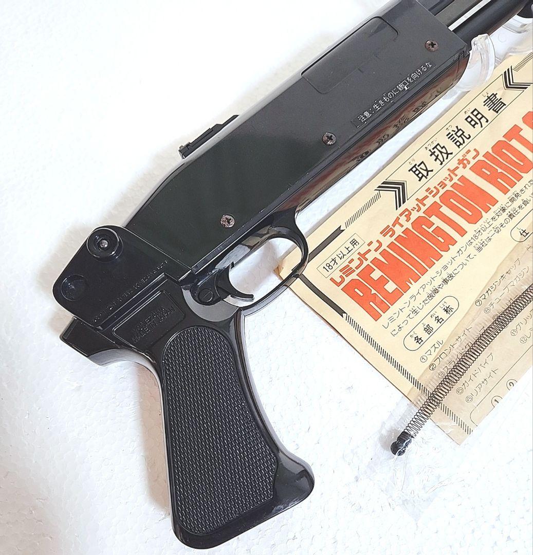 ヨネザワ レミントン ライアット ショットガン（エアーソフトガン