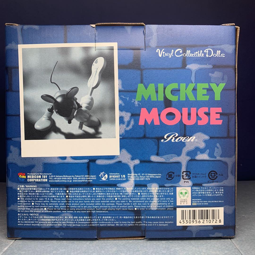 VCD ミッキーマウス ROEN GUITAR Ver. メディコムトイ - メルカリ