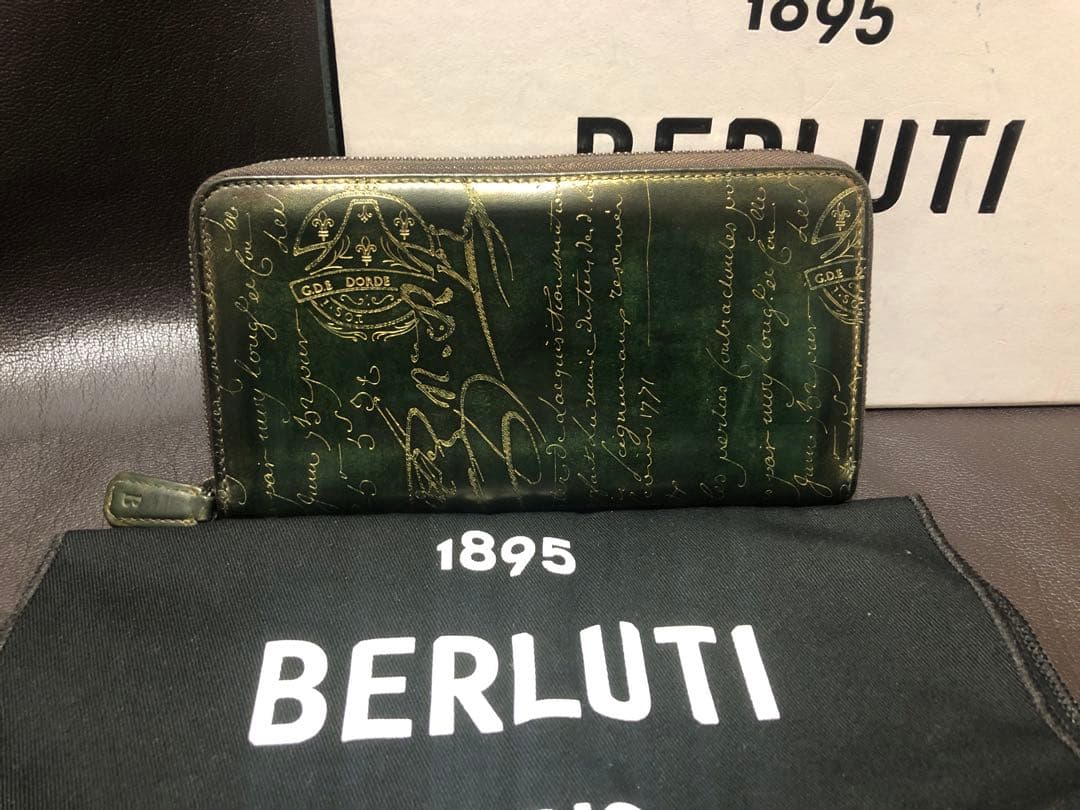 ☆美品☆ベルルッティ イタウバ　長財布　ダークグリーン　ゴールデンパティーヌ