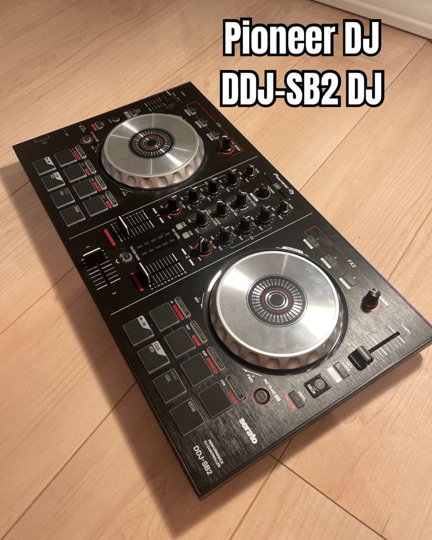 Pioneer DJ DDJ-SB2 DJ コントローラー