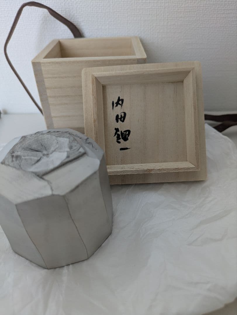 内田鋼一 白金彩面取 プラチナ彩 共箱 ぐい呑み UCHIDA KOUICHI - メルカリ