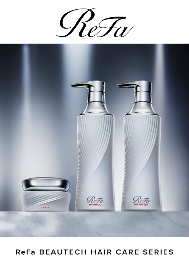 ReFa BEAUTECHセット【新品未開封】