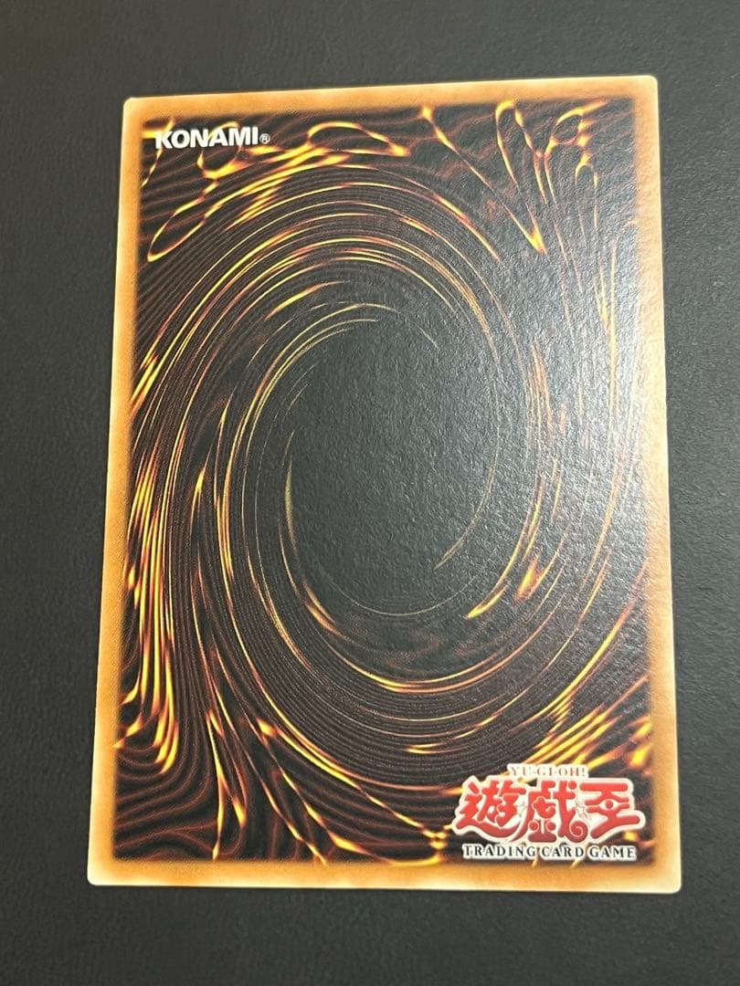 ワンオーナー新品】ブルーアイズ・トゥーン・ドラゴン 旧アジア