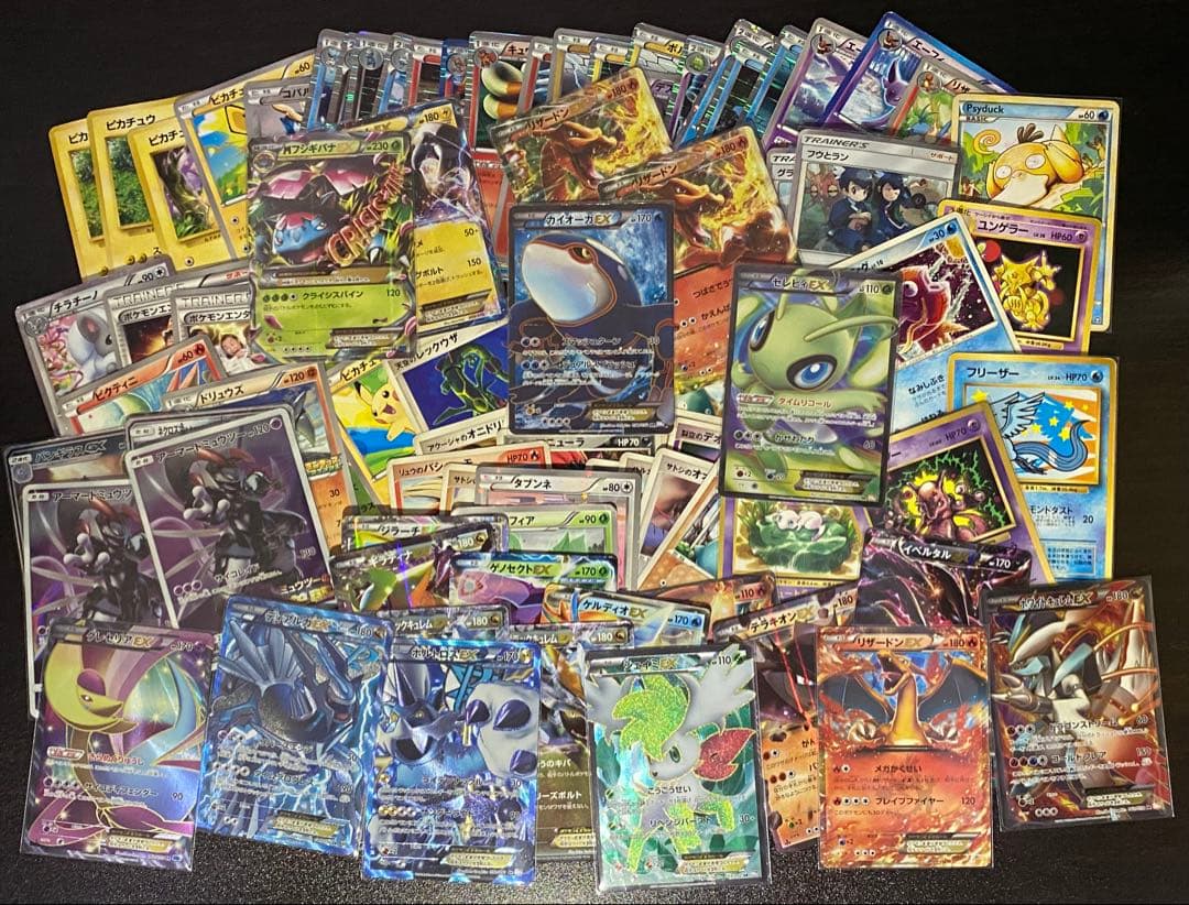 【処分品】EX SR 等 古いカード 約80枚 まとめ売り ポケモンカード