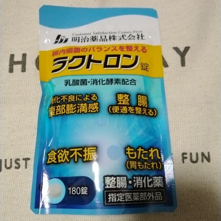 明治製薬ラクトロン錠 180錠 - メルカリ