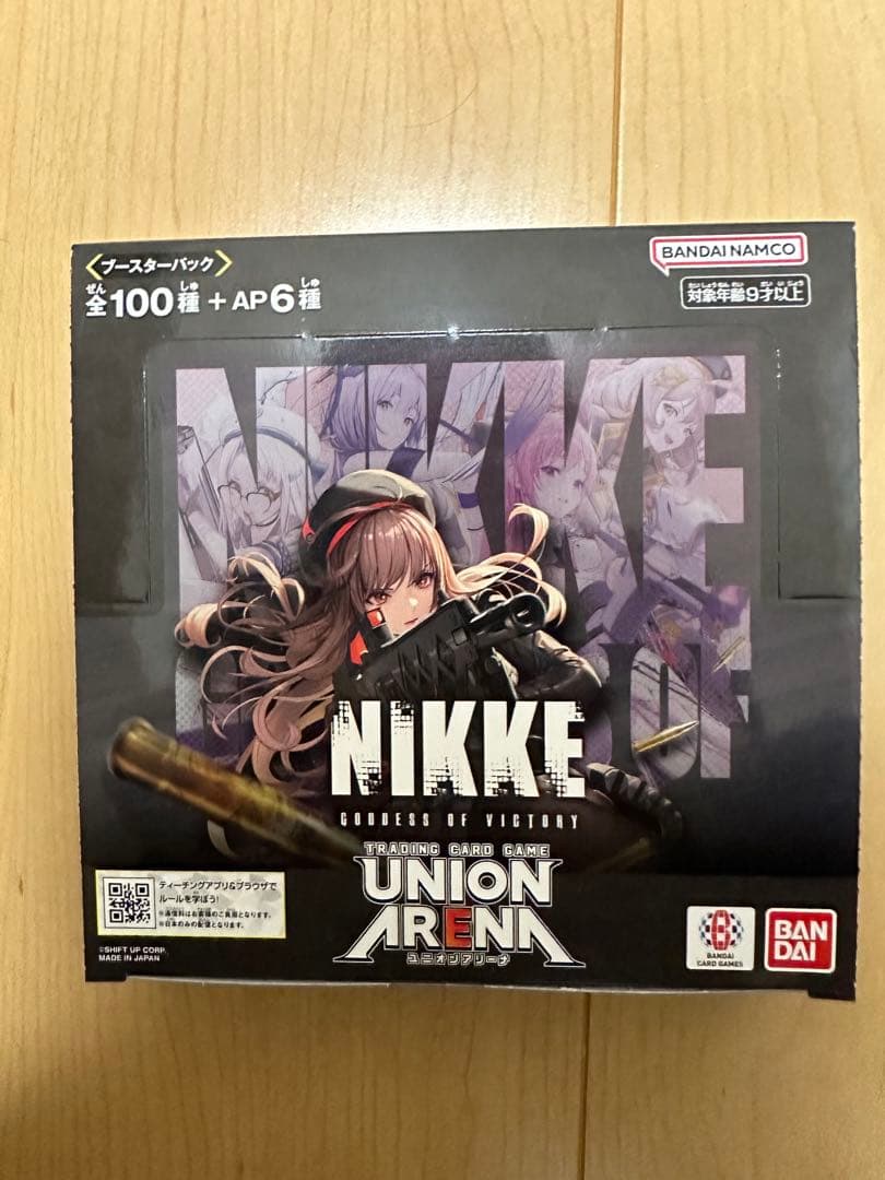 NIKKE ユニオンアリーナ 初版 未開封テープ付き1box