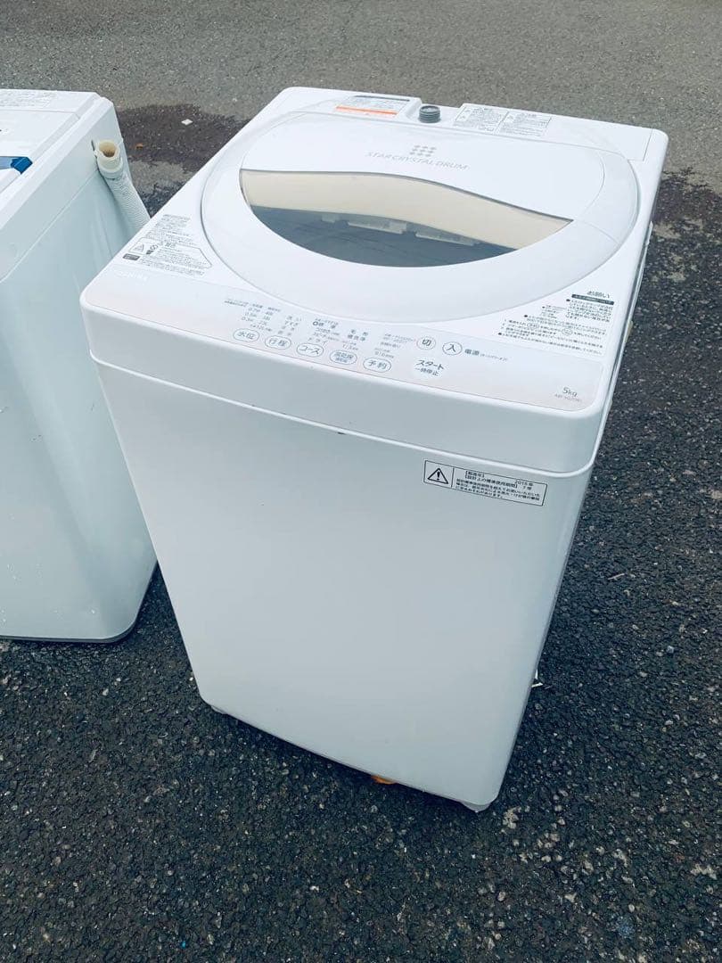 ✅TOSHIBA電気洗濯機✅ ✅AW-5G2✅送料設置無料