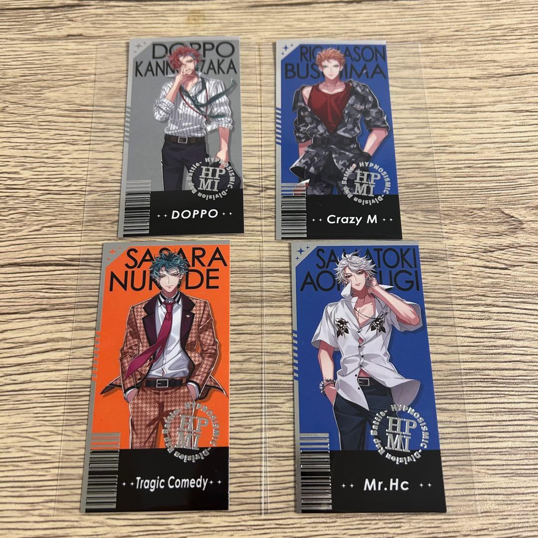 ヒプマイ マツキヨ ココカラファイン - メルカリ