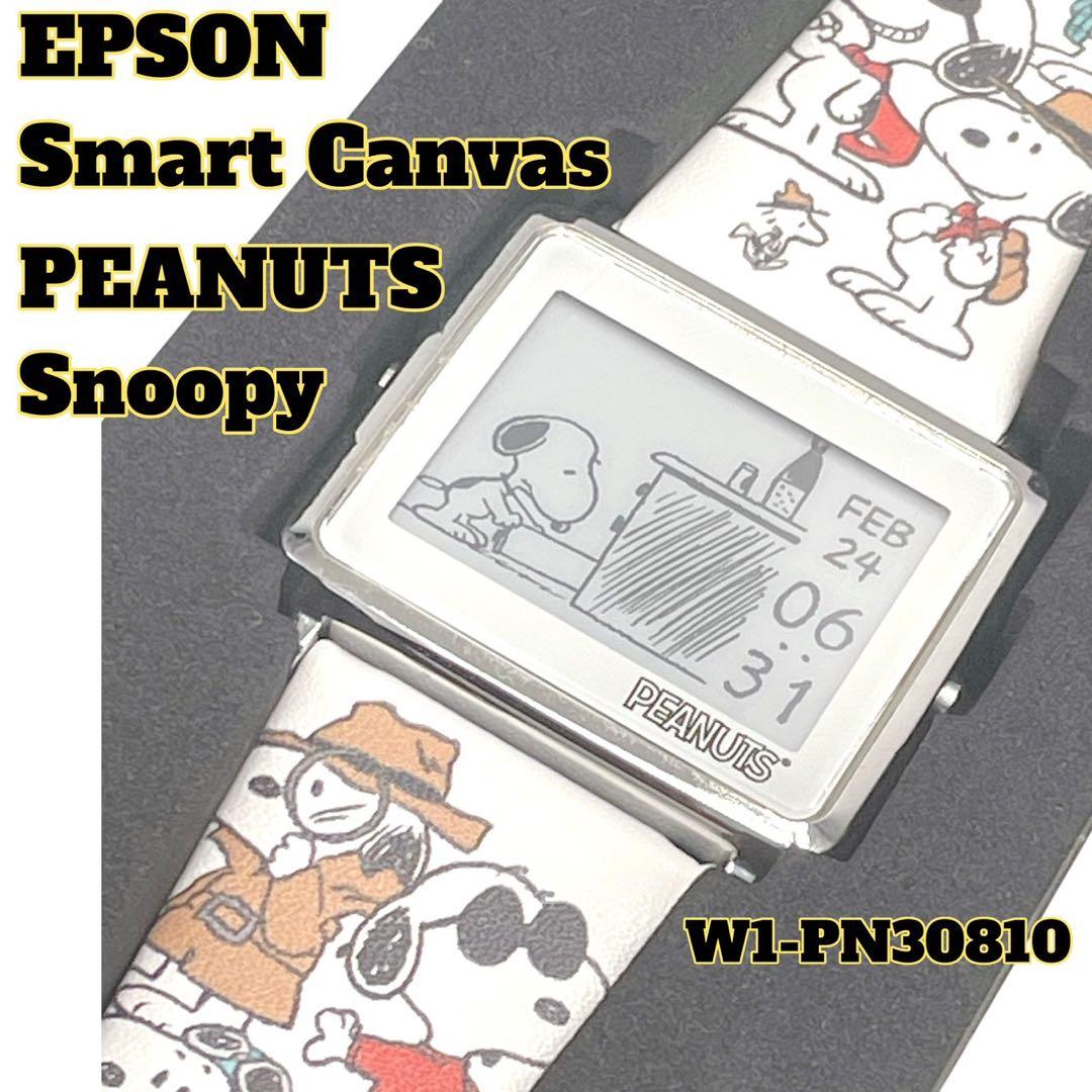 希少】エプソン スマートキャンバス スヌーピー（PEANUTS）モデル【美