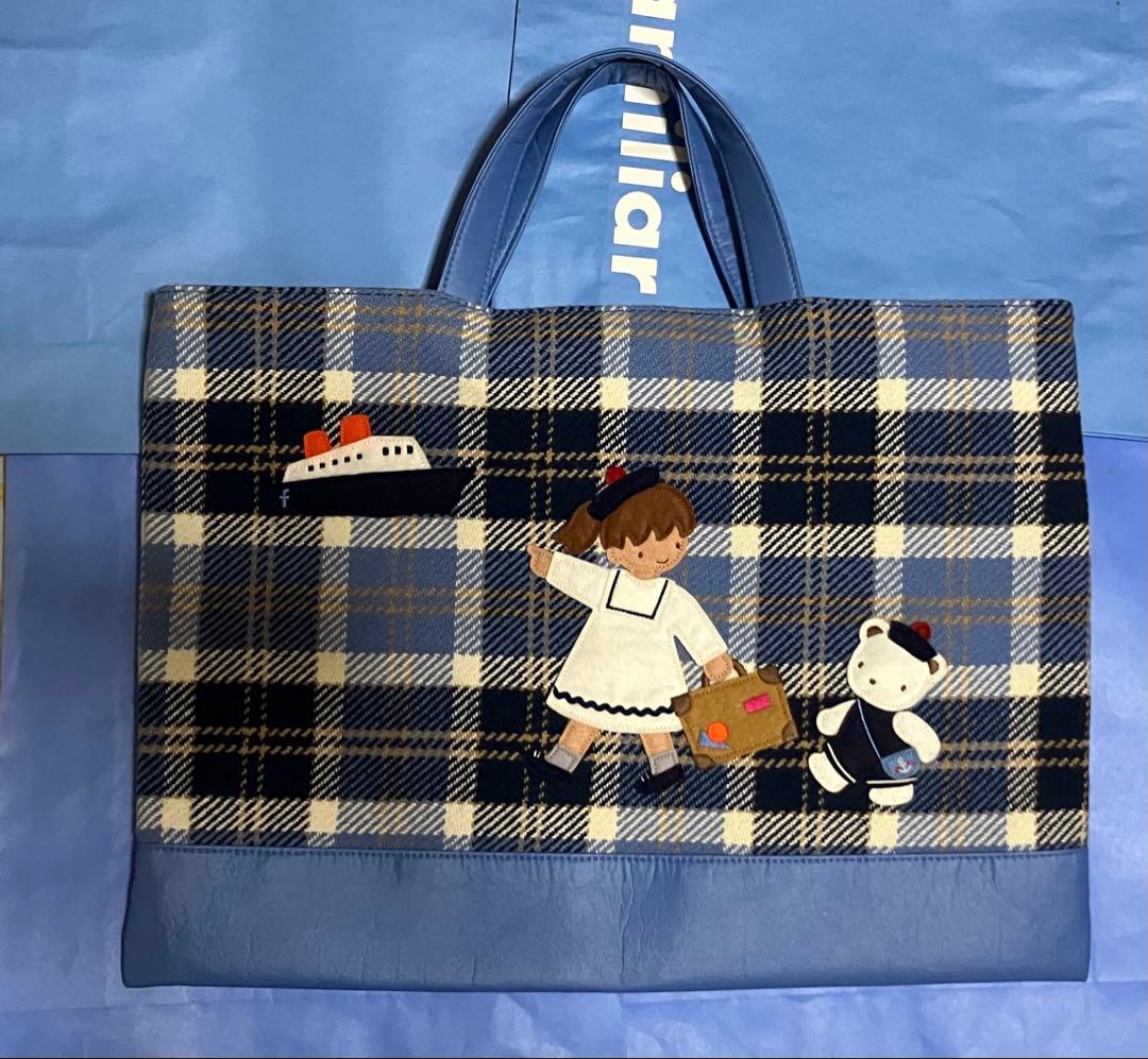 ファミリア　バッグ　ショー　2021 タータン　チェック　紺　クリスマス　未使用