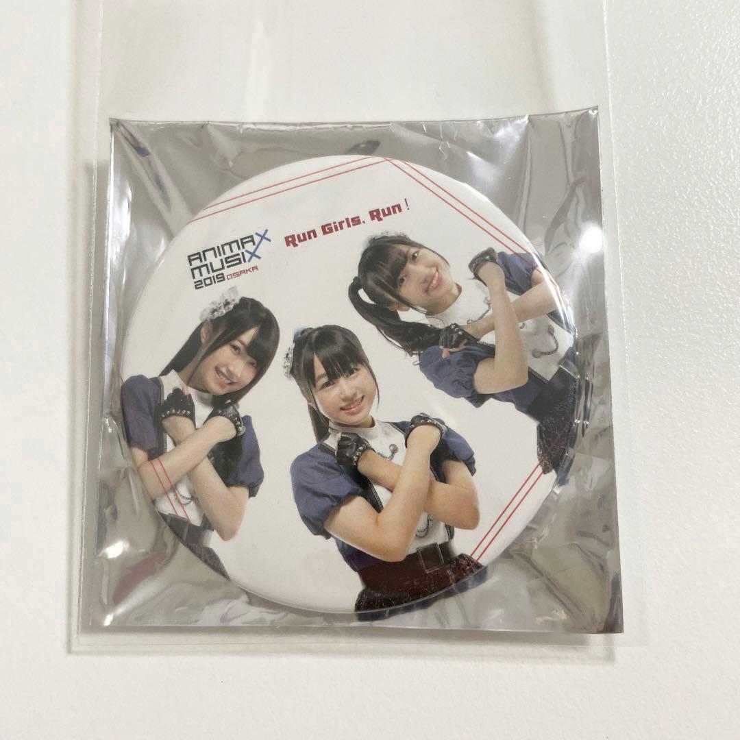 doorzo公式アカウント様専用ページ - メルカリ