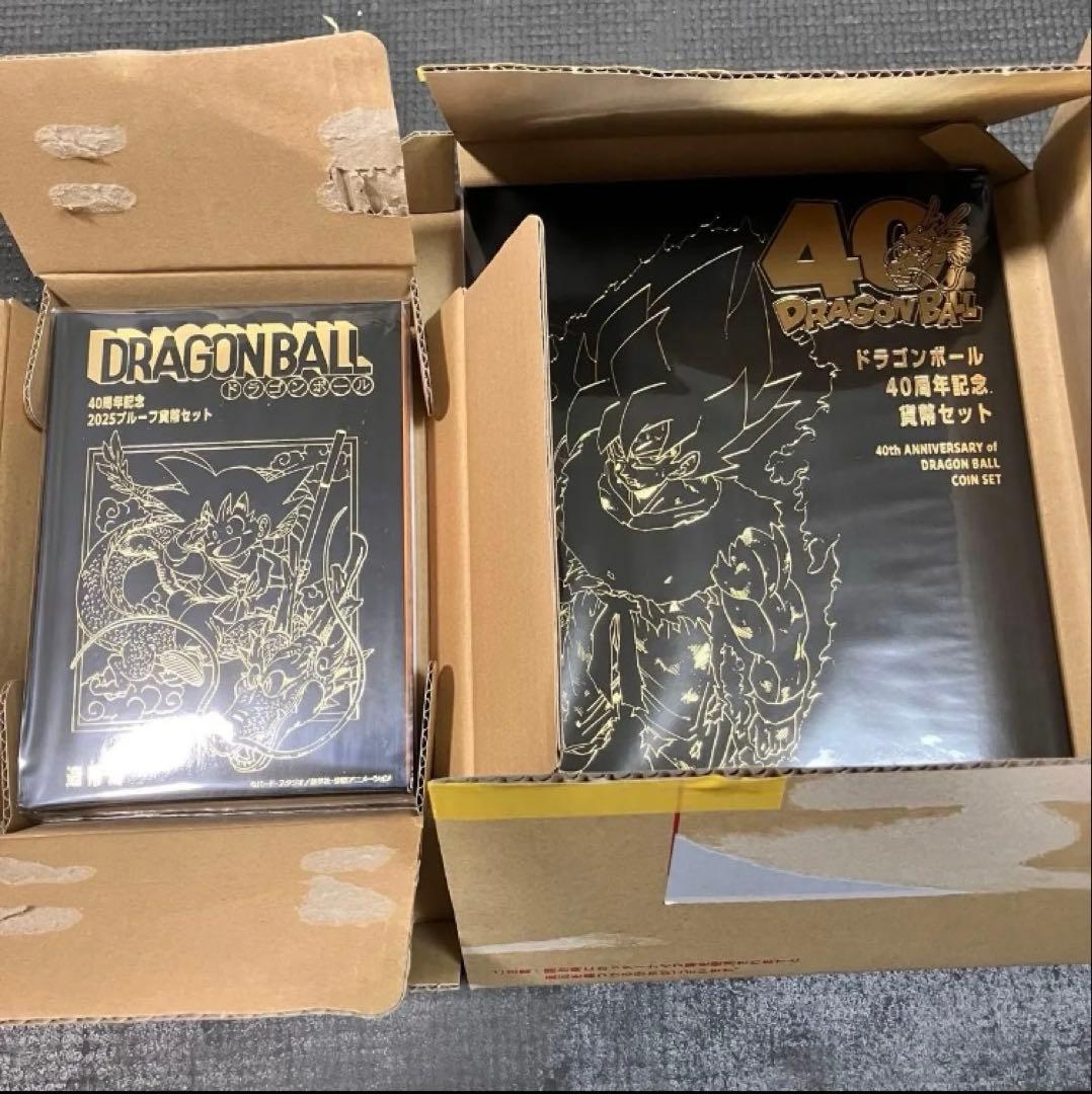 ドラゴンボール40周年記念2025プルーフ貨幣セット40周年記念貨幣セット
