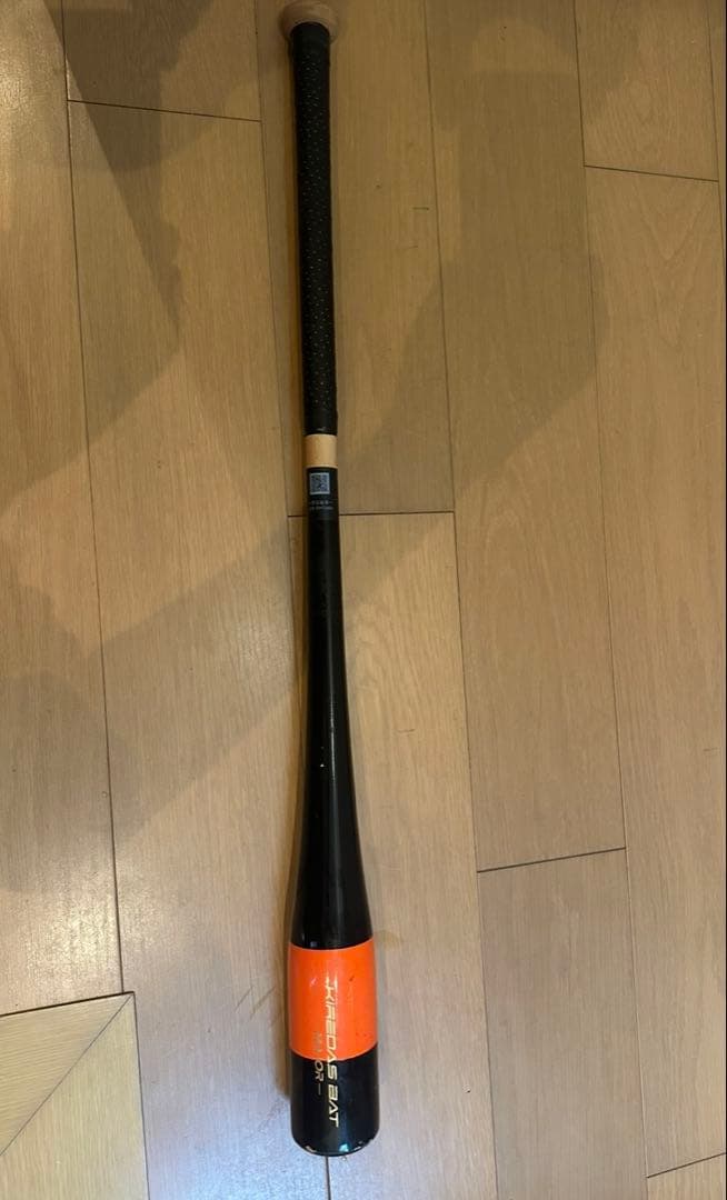 KIREIDAS BAT MAJOR トレーニングバット