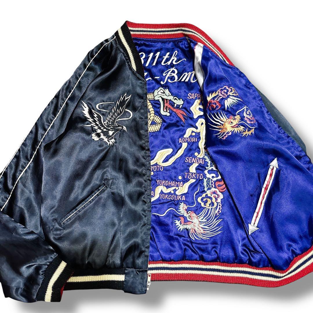 美品 テーラー東洋 スカジャン ブラック イーグル 鷹×地図柄 リバーシブル