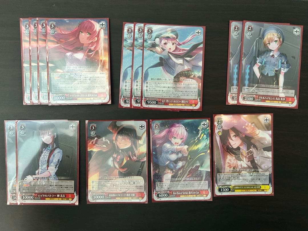 ヴァイスシュヴァルツ ヘブバン 8電源デッキ スリーブ付き