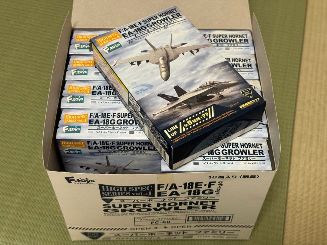 F-toys F/A-18E•F EA-18G スーパーホーネットファミリー