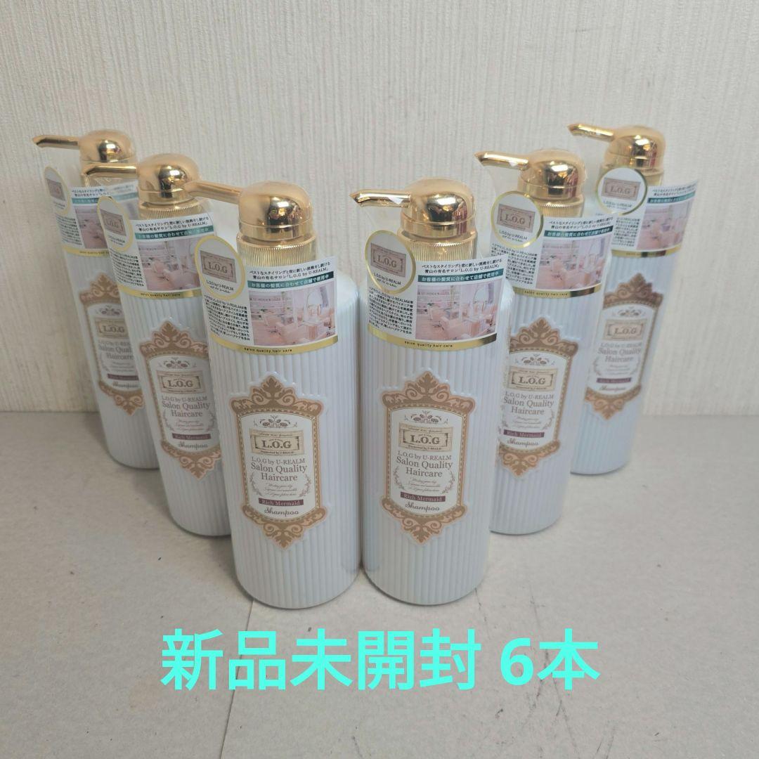 ☆新品☆ L.O.G リッチマーメイド シャンプー 6本 みちょぱ