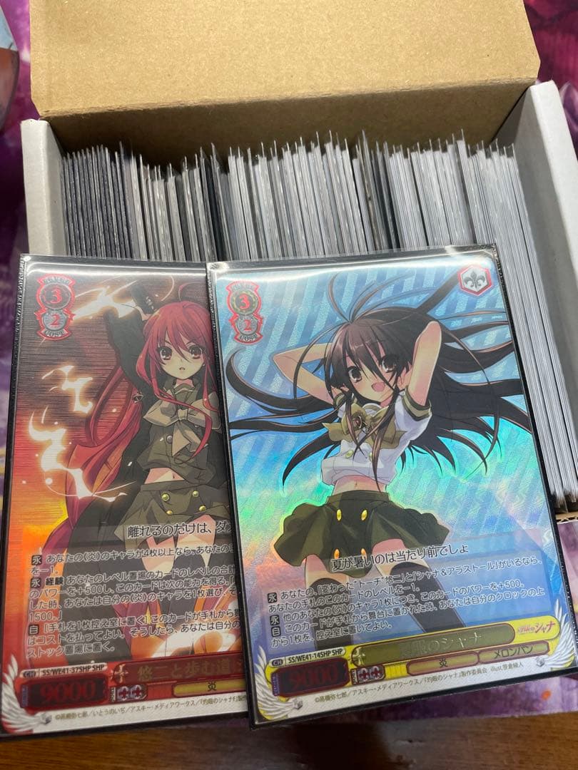 灼眼のシャナ　4コン+α パラレル