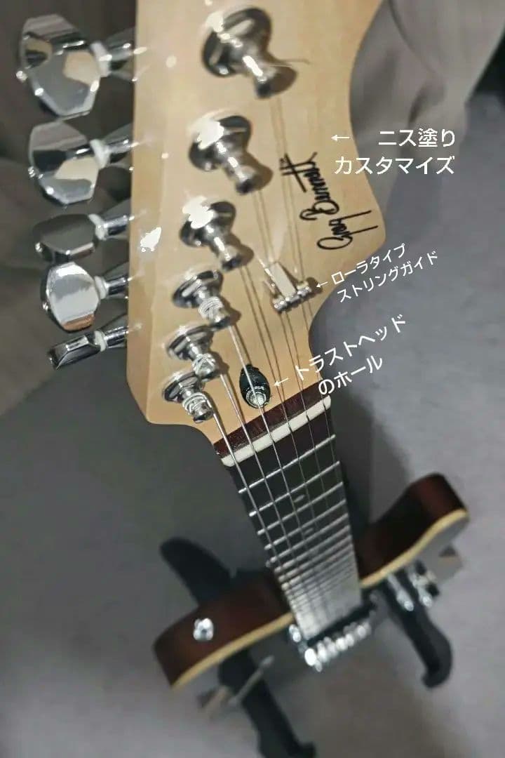 h*1様 テレキャスシンライン 軽量 Greg Bennett STA-400S - メルカリ