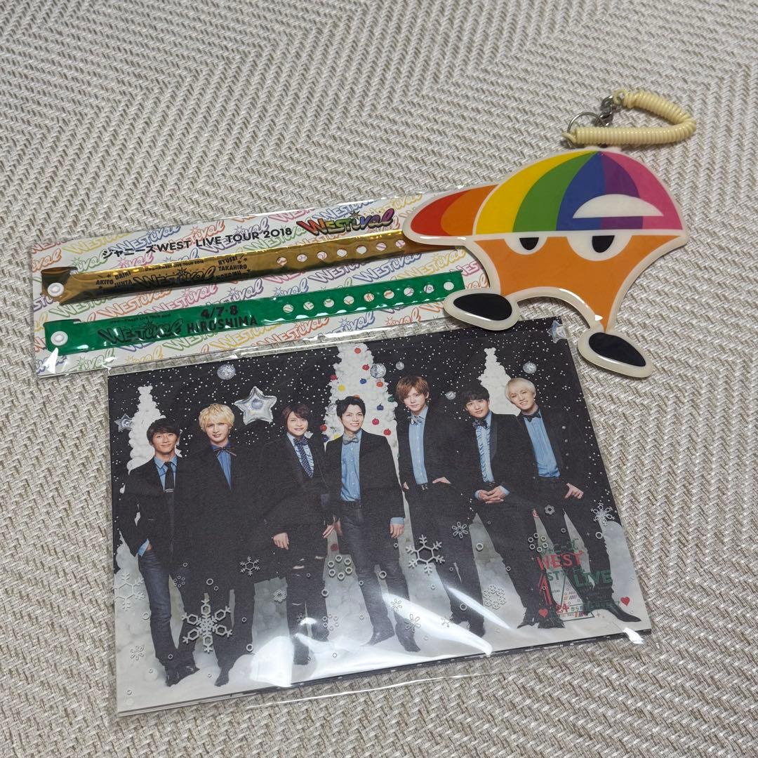 WEST. グッズ セット ジャニーズWEST - メルカリ