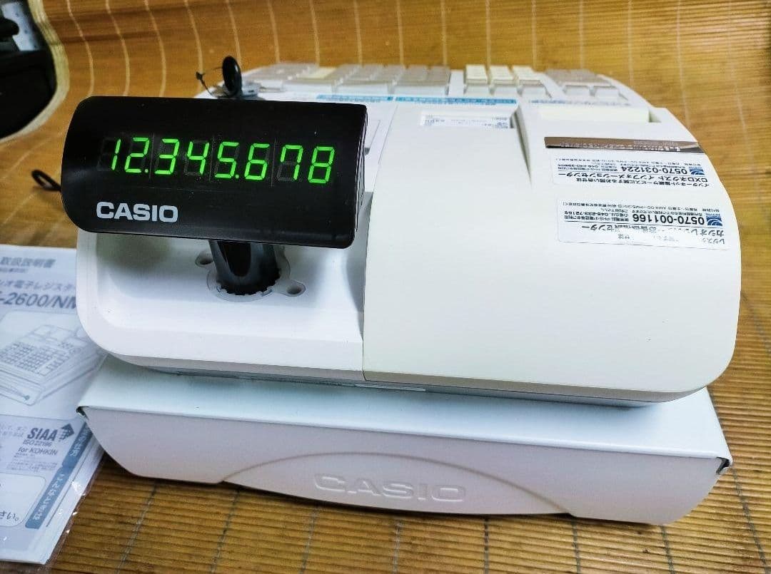 カシオレジスター カシオレジスター TE-2600 フル設定無料特殊25部門