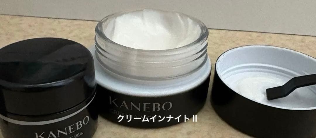 カネボウクリームインナイトⅡ&メイク落としセット