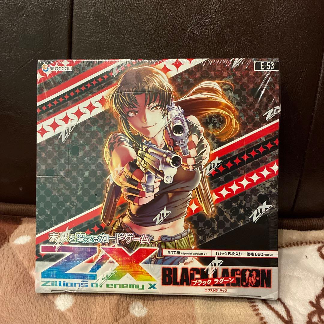 Z/X ゼクス　EXパック　BLACK LAGOON ブラックラグーン　1BOX
