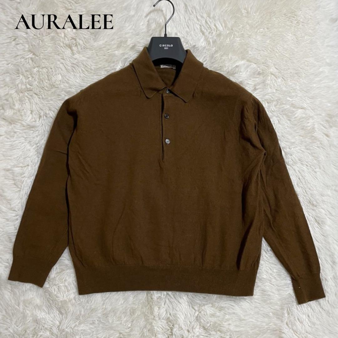 AURALEE オーラリー カシミヤ混 ニットポロ ブラウン L レディース