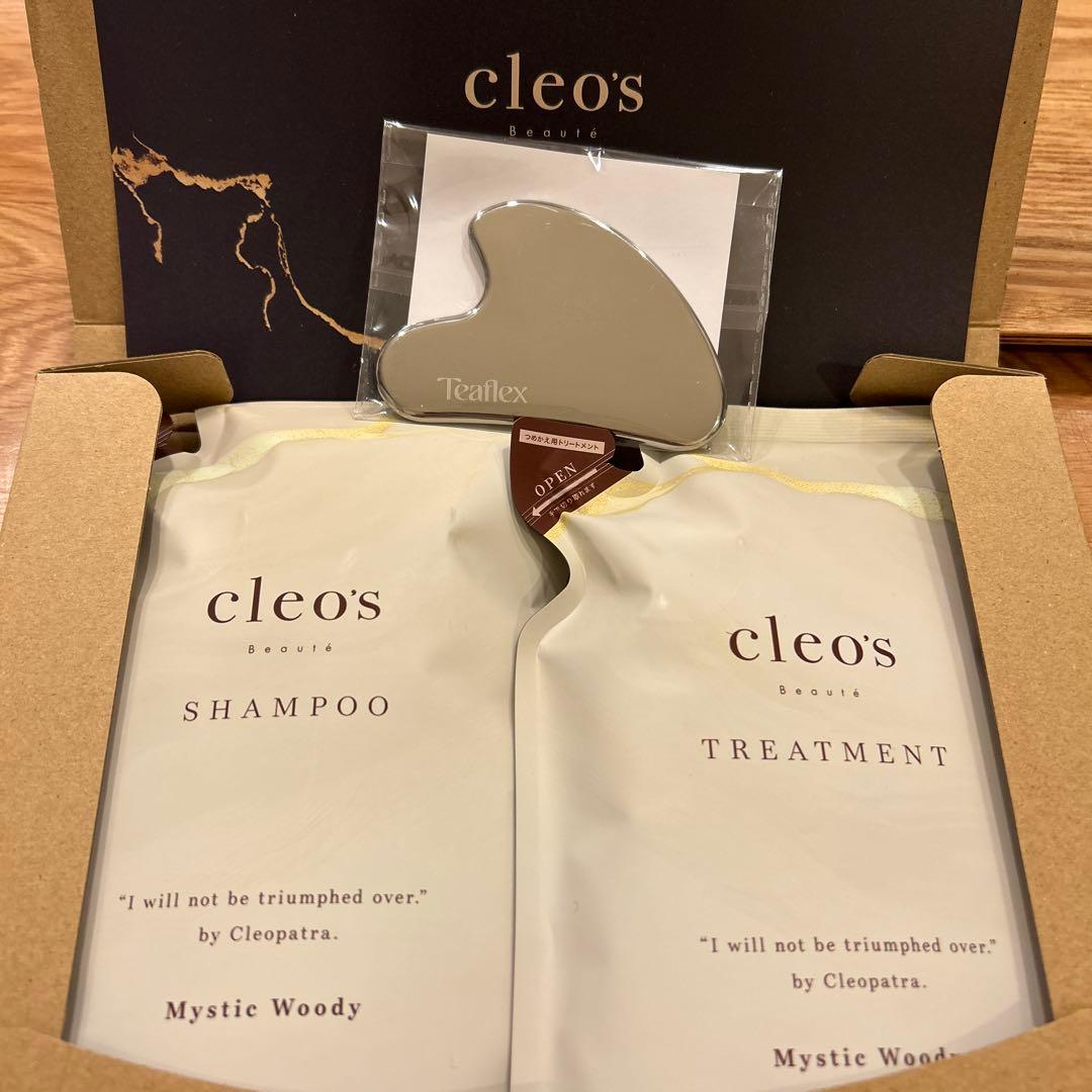 新品☆クレオズボーテ シャンプー＆トリートメント（詰め替え用）の