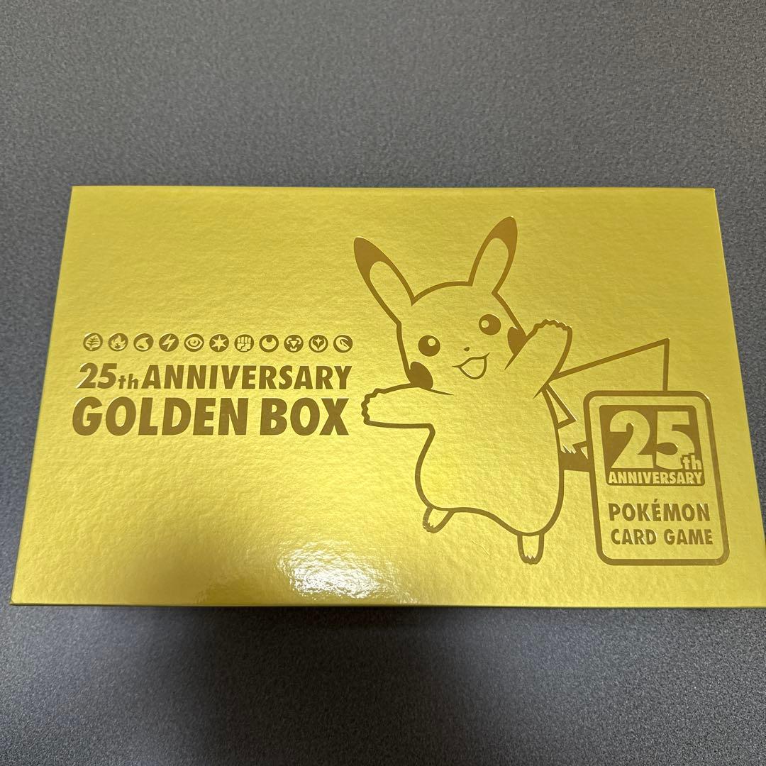 ポケモンカード 25周年アニバーサリー ゴールデンボックス - メルカリ
