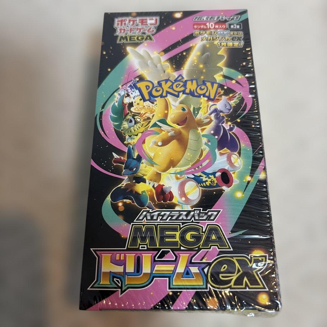シュリンク付　MEGA ドリーム ex 未開封パック