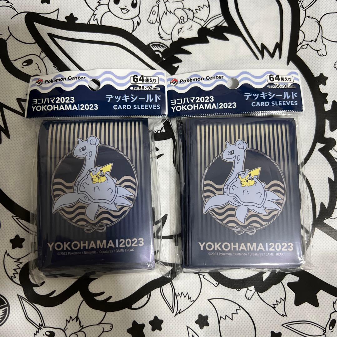 WCS 横浜 限定 デッキシールド ラプラス 2点セット ポケカ スリーブ
