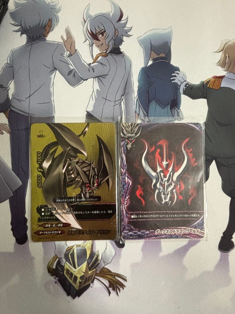 バディファイト デスゲイズデッキ　原作再現　ダークネス