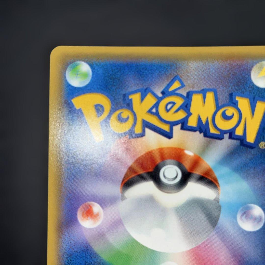 極美品 ギルガルドEX XY SR仕様 - メルカリ