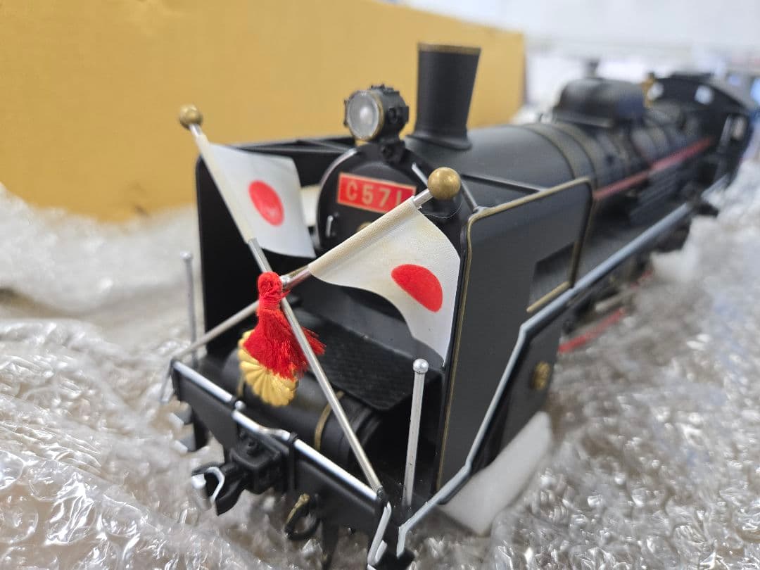 昭和天皇 お召機関車 C571 鉄道模型 - メルカリ