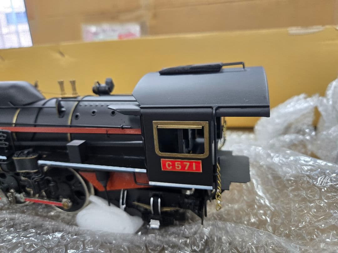 昭和天皇 お召機関車 C571 鉄道模型 - メルカリ