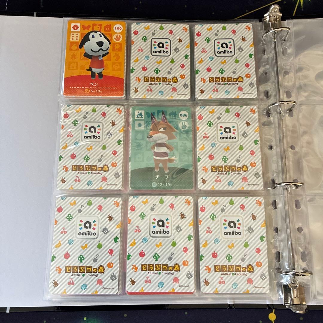 どうぶつの森amiiboカード 第1弾セミコンプリート 合計97枚 ファイル