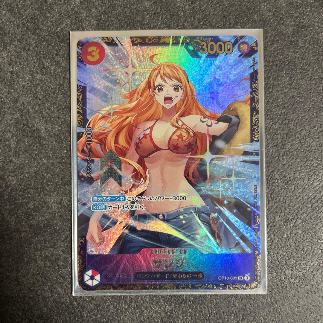 ワンピース カードゲーム ナミ フラッグシップバトル - メルカリ