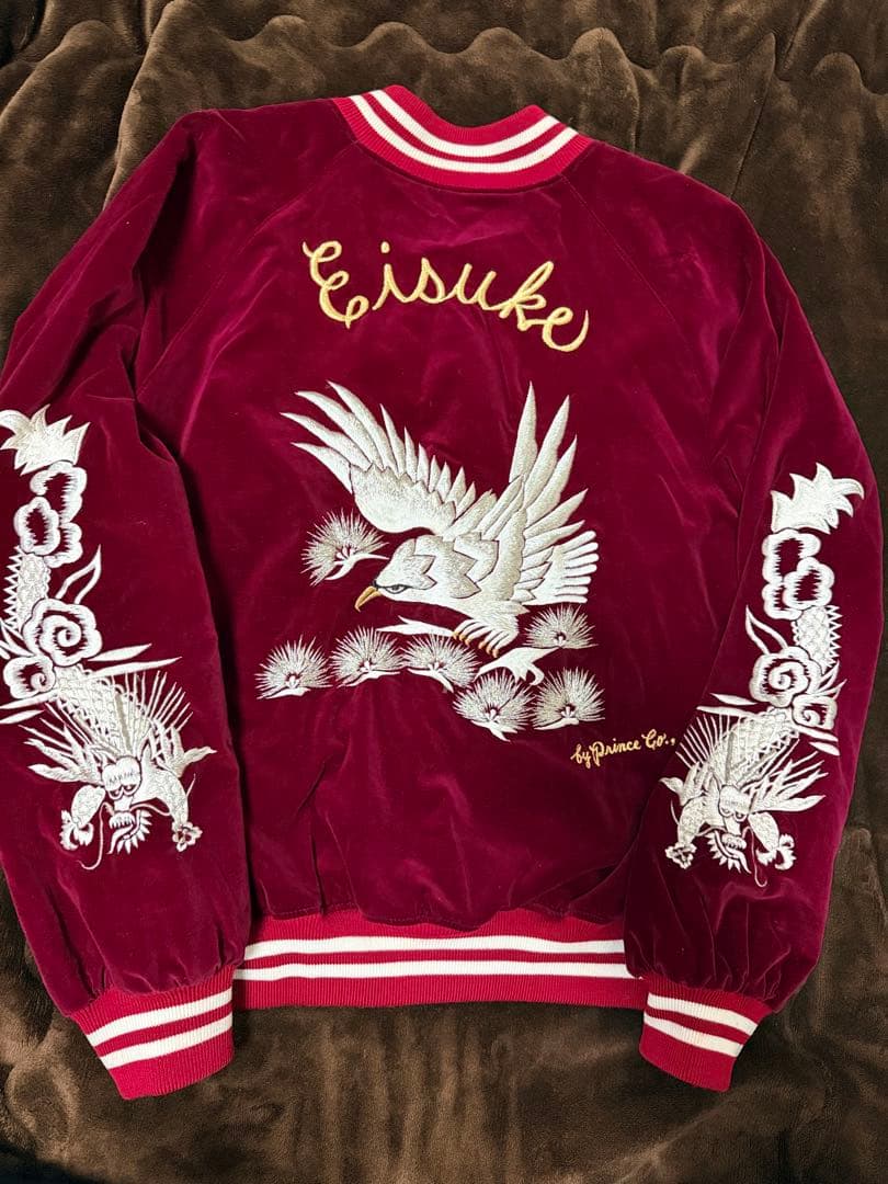 値下げました プリンス商会 鷲 龍 日本限定 スカジャン vintage 美品