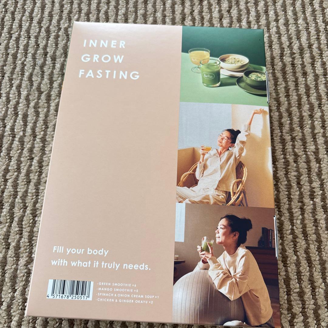BeFas 7Days Fasting Set - メルカリ