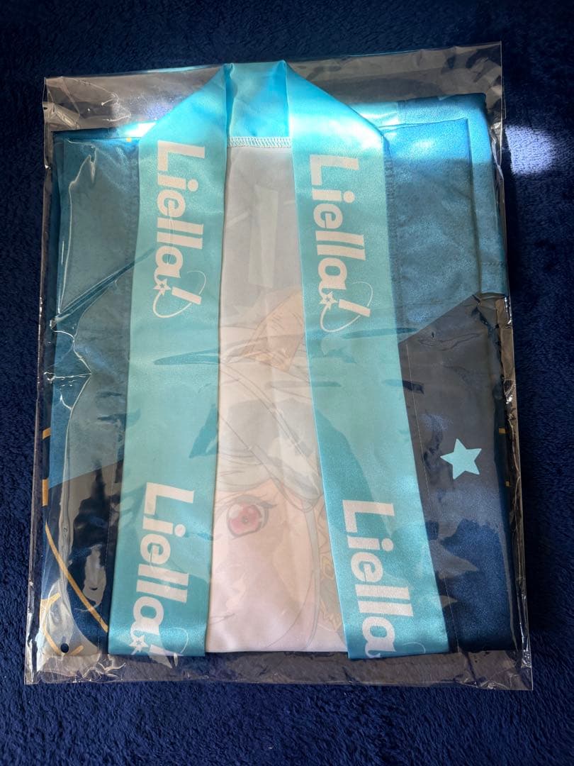 ラブライブスーパースター　鬼塚冬毬　Liellaの法被 Vol.2