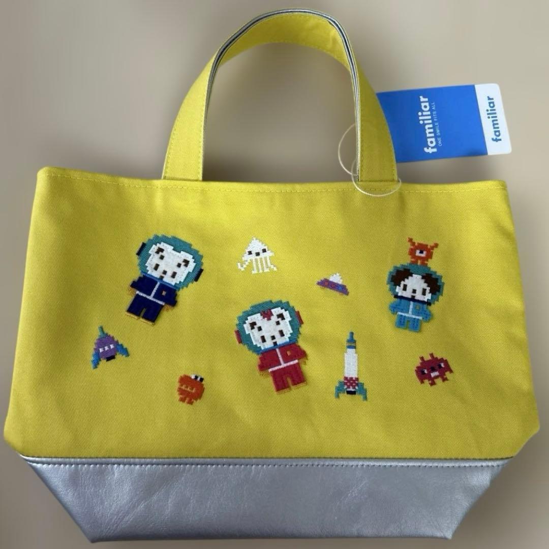 ファミリア　ミニトートバッグ