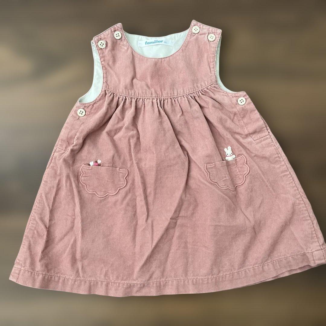 familiar ジャンバースカート 80 ピンク - メルカリ