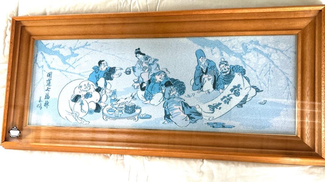開運 七福神 額 アート 骨董品 水晶画
