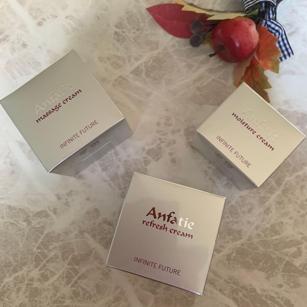 ☘️ アンファティ　基礎IF3品　マッサージリフレッシュモイスチャー計3