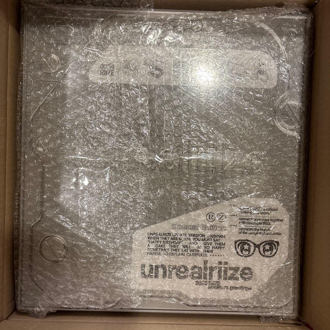 2026 RIIZE シーグリ 新品未使用 RIIZE 2026 SEASON'S GREETINGS [SPECIAL EDITION] | SMTOWN OFFICIAL
