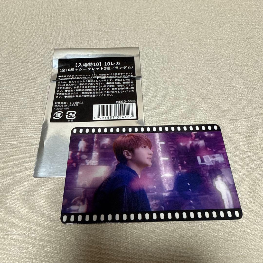 nissy トレカ 映画特典 - メルカリ