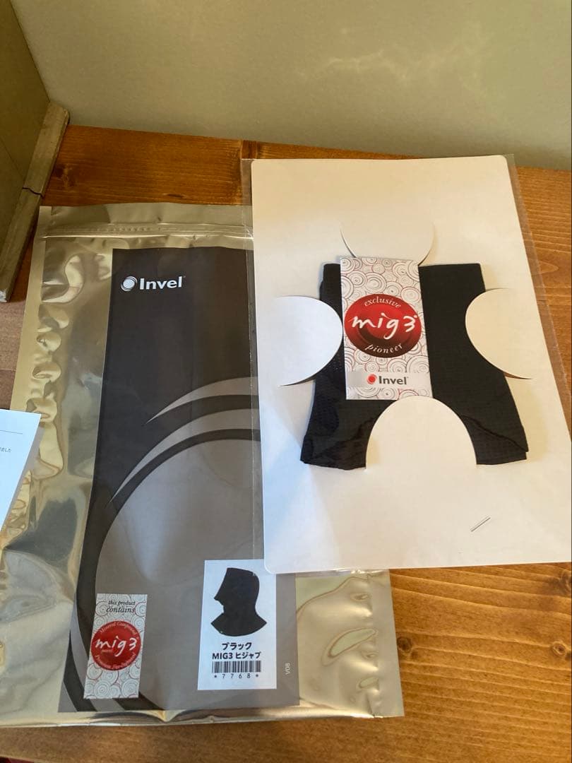 【新品未使用】invel mig3 ヒジャブ 首脳サポーター ブラック 未使用 インヴェル invel ブラック MIG3 ヒジャブ 首脳サポーター MR7