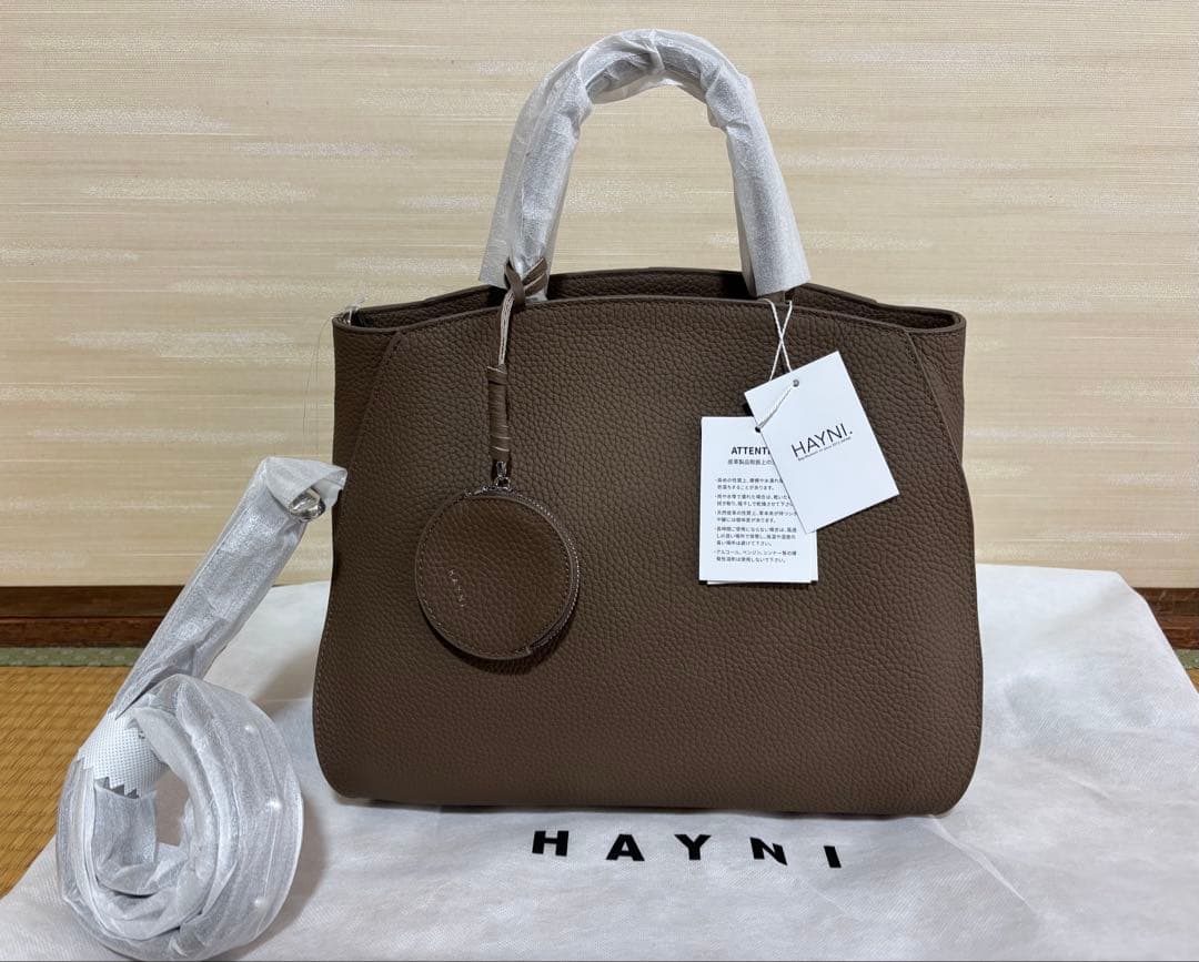【未使用】HAYNI(ヘイニ) ハンド/ショルダーバッグ　トープ